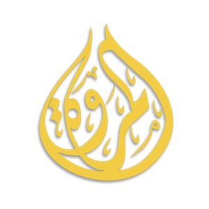 Al Marwa